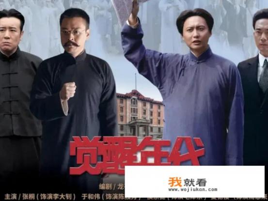 2021年8月好看的电视剧推荐 前十名？