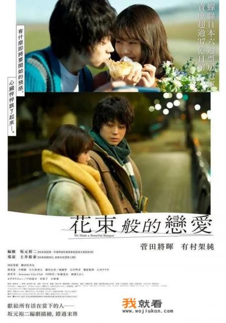 2021年8月好看的电视剧推荐 前十名？