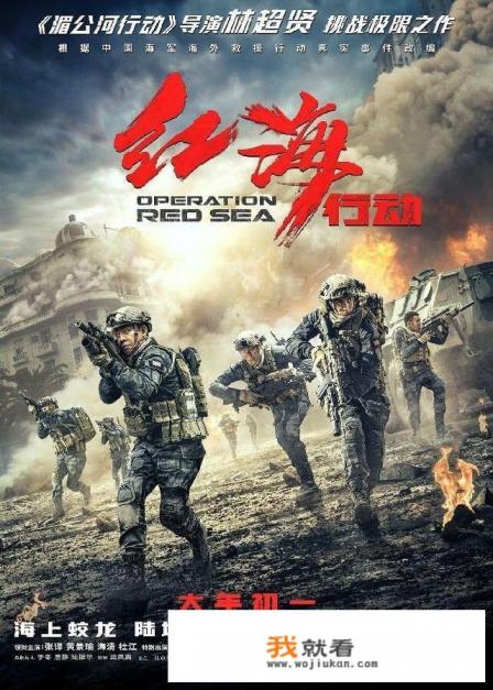 非洲十部顶级内战电影? 非洲十部顶级内战电影?