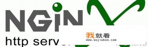 web服务器的定义？