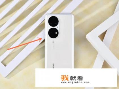 怎么退出fastboot模式？