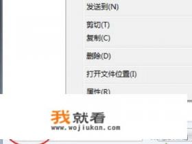 怎么用密钥激活office2010？