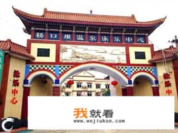 重庆云篆山农家乐哪家好？