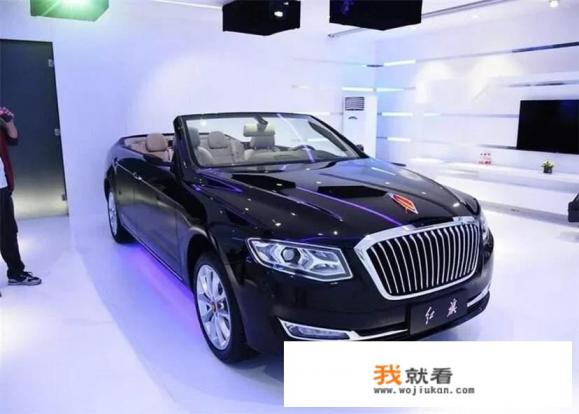 红旗是属于一汽的，为什么一汽大众要比一汽红旗好卖？
