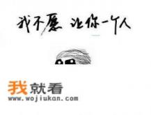 加多宝有添加剂吗？