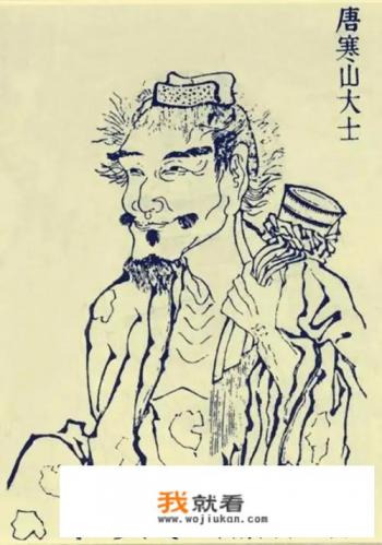 寒山寺两个和尚的名字？