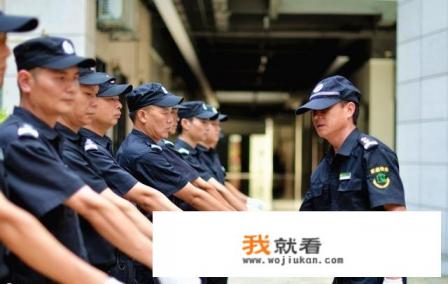 朋友帮我在北京找的保安工作，一个月4500元打底，供吃住加班有费用，大家觉得怎么样？