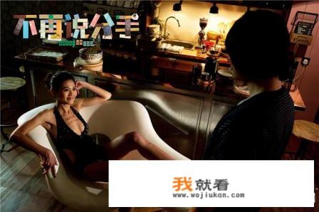 适合男女两人看的电影有什么可以推荐？