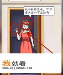 南京惊魂岛鬼屋密室怎么样？