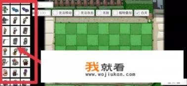 宅宅萝卜的游戏闪退是为什么？