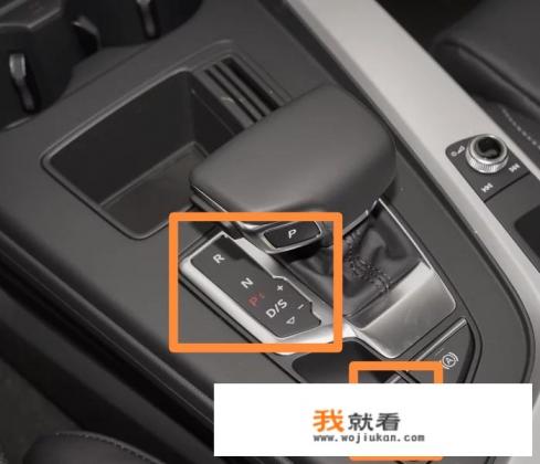 奥迪A4新车有必要包真皮座椅吗？