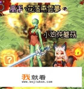 有一个曾经很火的小鸟手机游戏叫什么。一个小鸟在穿过管道就加一分的？