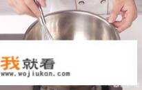 提拉米苏是蛋糕么？