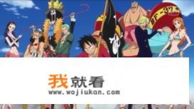 《火影忍者》VS《海贼王》……哪个人气更高？