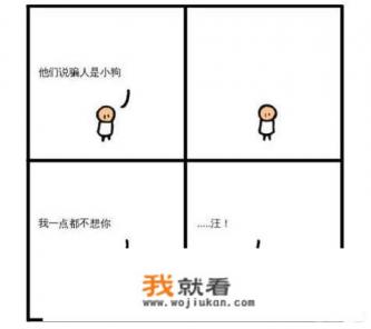推荐非常虐心的小说？