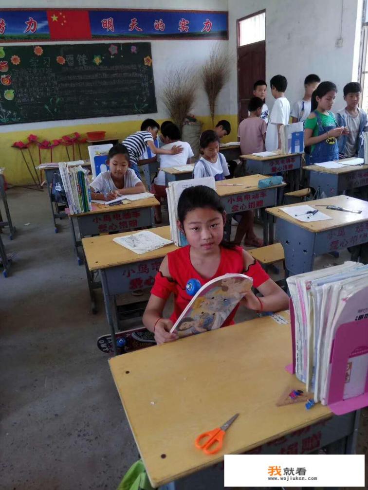 暑假快要到了，现在很多农村，出现招收辅导班学生，这样合理吗？