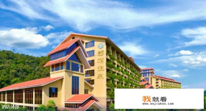 大连龙门温泉哪家好？