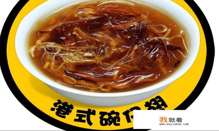 香港十大美食是什么？