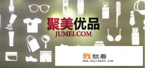 仁视聚美影视后期公司怎么样？