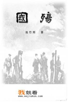 抗日战争电影十大经典反敌特老电影？