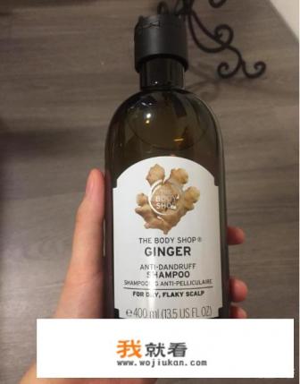 什么牌子的生姜洗发水好用,最好用的生姜洗发水品牌？