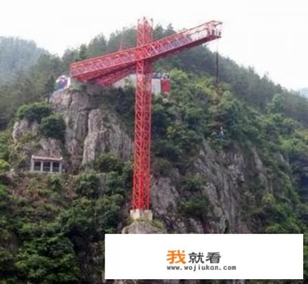 蹦极是什么感觉？
