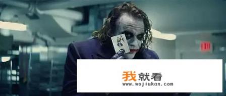 蝙蝠侠黑暗骑士系列讲的什么故事？