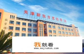 学做早餐去哪里学？