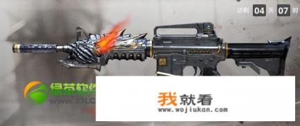 有人说CF手游马上面临凉凉，游戏官方有做过自救的方式吗？