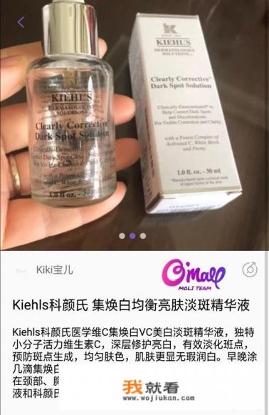 吃什么可以美白淡斑？