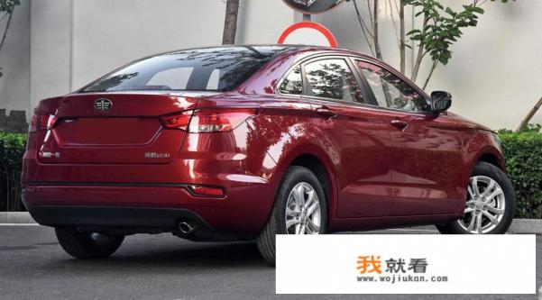 车是奔腾b50改成红旗标志行驶证是一汽标志可以改吗？