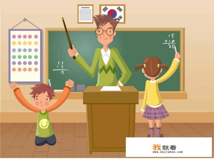 你遇到过的很坏的老师是怎样的？