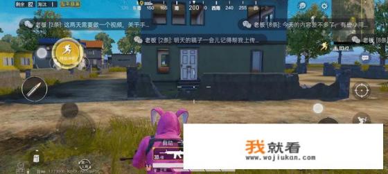 steam英雄连3有几个阵营？