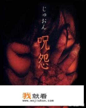 让人深夜尖叫的惊悚恐怖片，有哪些可以推荐？