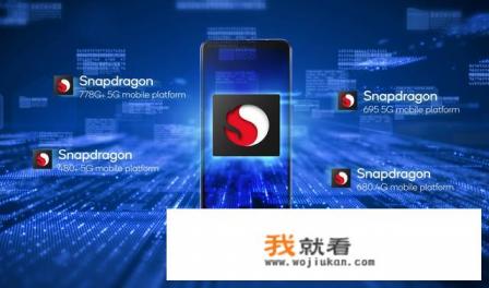 vivox30和vivoz6哪个好？