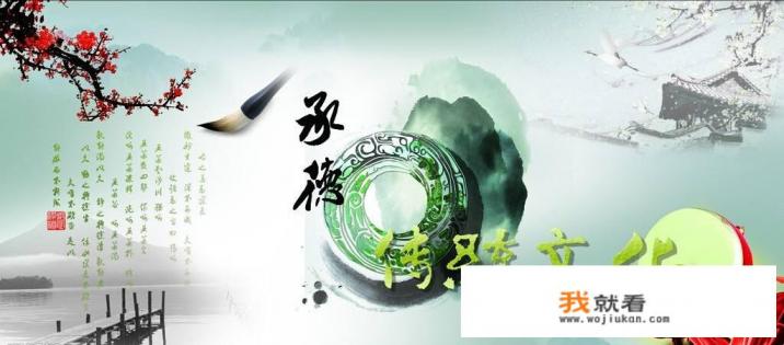 在科技时代，中国传统文化究竟该如何传承下去？