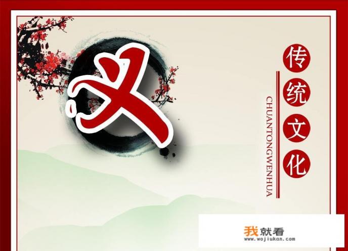 在科技时代，中国传统文化究竟该如何传承下去？