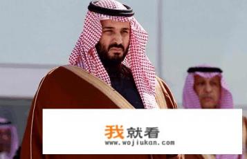 沙特反腐一周年，王室为什么选择此时释放了中东首富的弟弟？