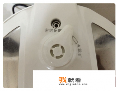 苏泊尔多功能电压力锅怎么使用？
