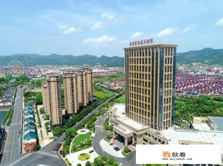 坐标浙江东阳，孩子暑假了，有推荐附近适合游玩的地方吗？