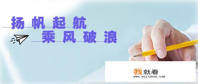 暑假工一般多少钱一小时？