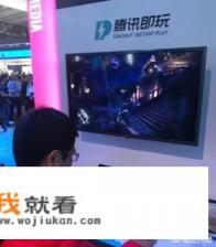 iOS系统貌似不能用浏览器玩在线小游戏？