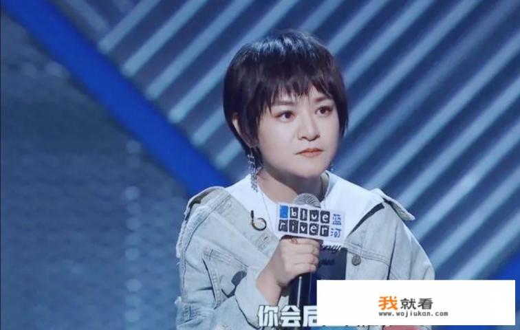 脱口秀大会第三季博洋是哪一期？
