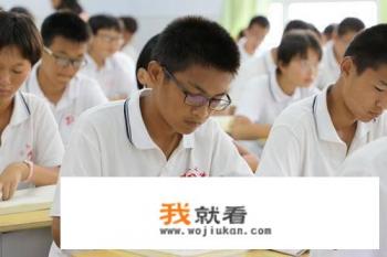 boss直聘上哪些是暑假工？