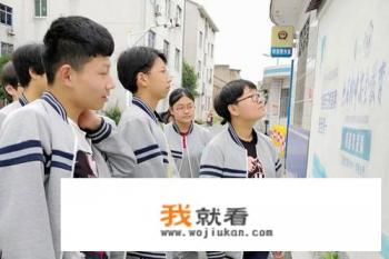 boss直聘上哪些是暑假工？