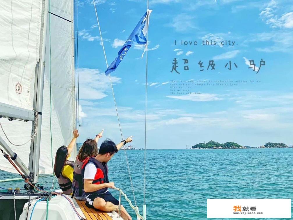 广州附近的沙滩或海岛有什么推荐吗？