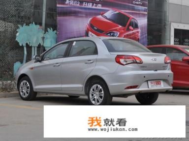 奇瑞风云2三厢发动机型号? 奇瑞风云2三厢发动机型号?