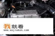 奇瑞风云2三厢发动机型号? 奇瑞风云2三厢发动机型号?