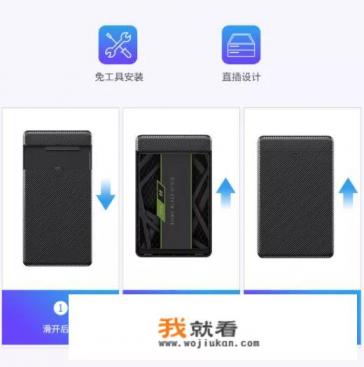 什么是插座底座？