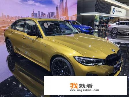 全新宝马3系或将于6月22日正式上市，售价29.68万起，心动了吗？